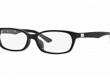 Ray-Ban RX5291D-2000(55)