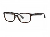 Ray-Ban RX5290D-2012(55)