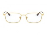 Ray-Ban RX6436D-2500(55)
